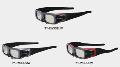 Nowe okulary 3D w Japonii 1