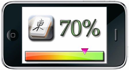 3D Mahjong Mountain – recenzja 6
