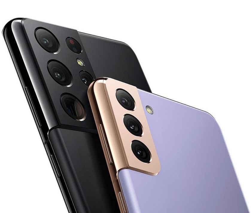 Samsung Galaxy S21 oficjalnie. Nowe flagowce są tańsze od poprzedników 4