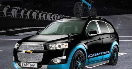 Chevrolet też wybiera się do Tokio