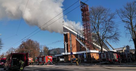 Pożar kościoła w Lublinie. Jest komunikat parafii