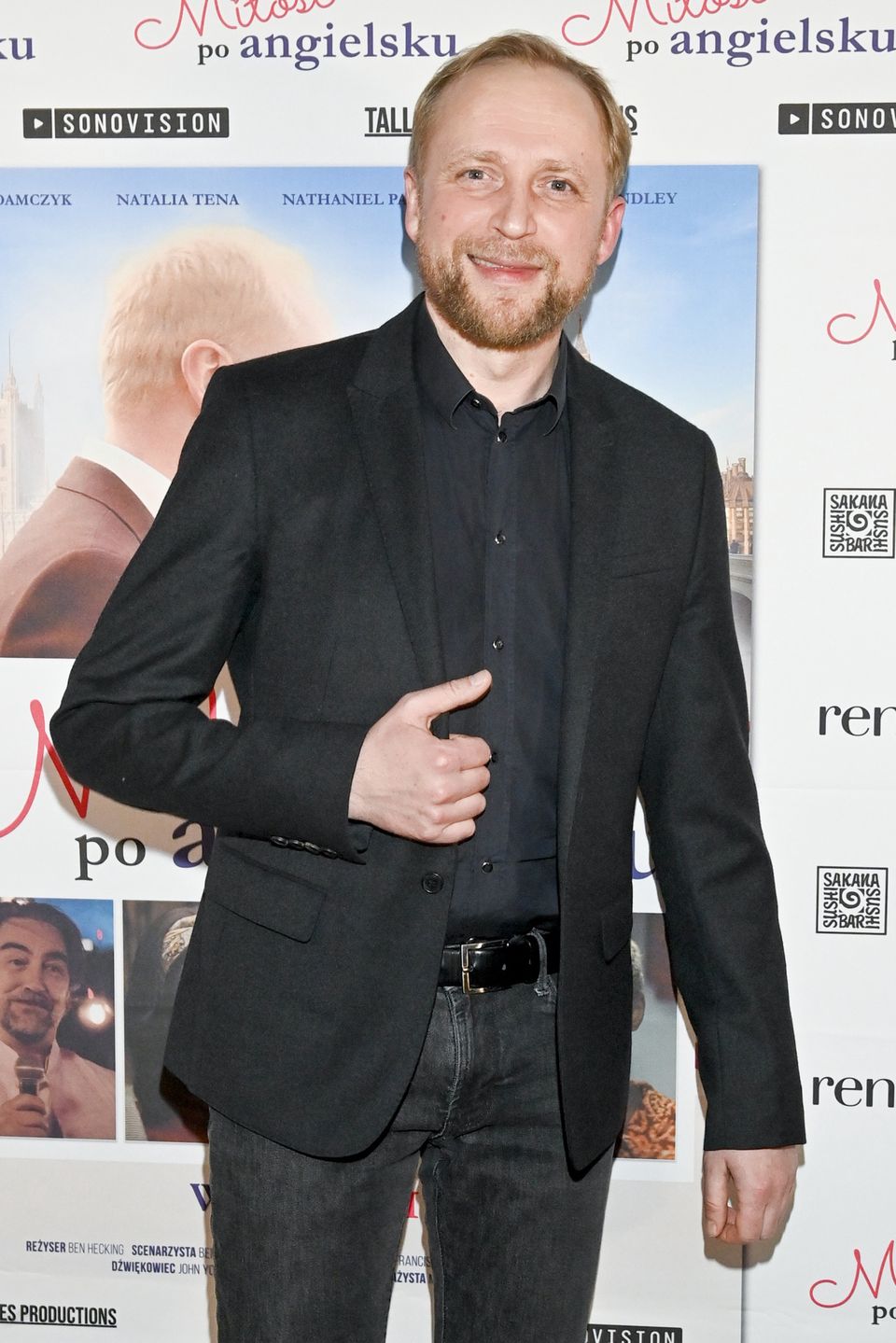 Piotr Adamczyk