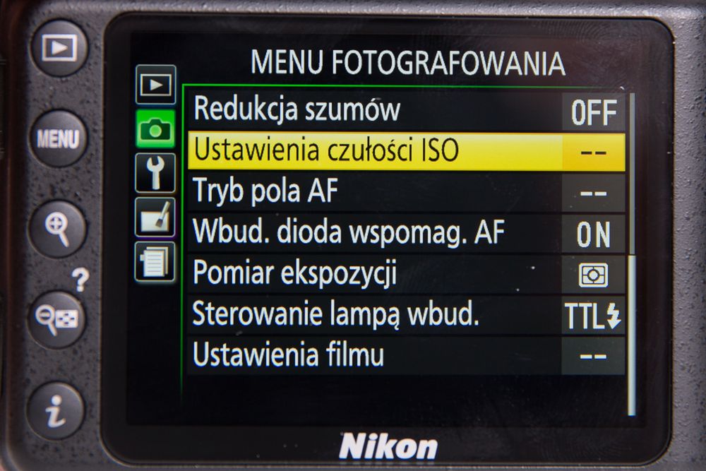 Nikon D3300 - test popularnej amatorskiej lustrzanki z Wi-Fi i GPS [wideo] 9
