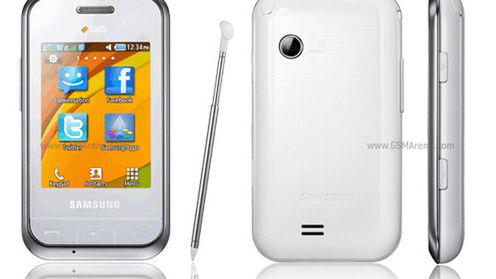 Samsung E2652 i E2652W - dual-SIM dla niewymagających 1