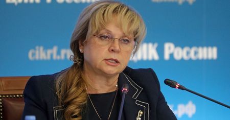 Wybory 2020 w Rosji. Są wyniki z Syberii. Czy to efekt otrucia Nawalnego?