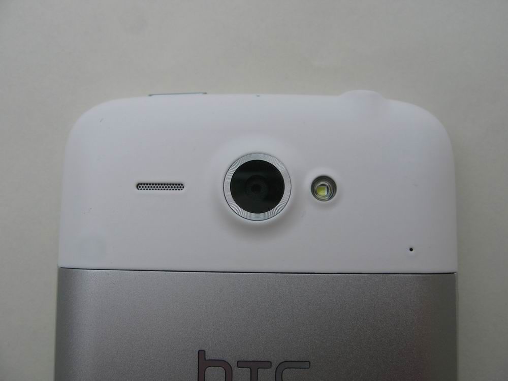 HTC ChaCha - test cz. 1 [sprzęt] 7
