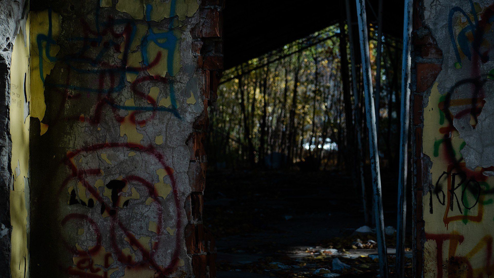 Najstraszniejsze miejsca w Łodzi