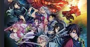 DEMON SLAYER: KIMETSU NO YAIBA -TO THE HASHIRA TRAINING
