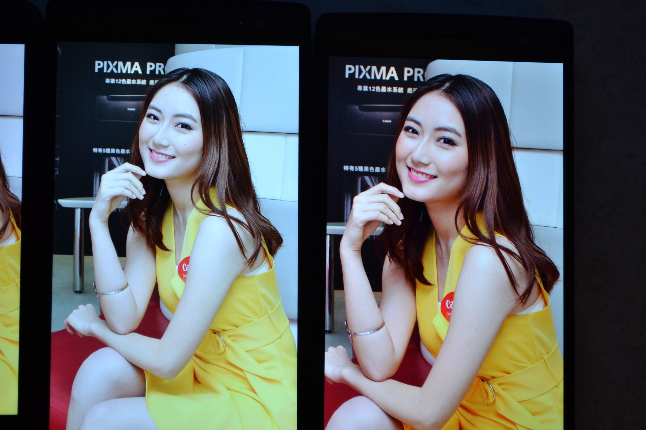 W skrócie: Lepsza edycja Xperii Z2 i Apple wciąż z aparatami 8 Mpix 4