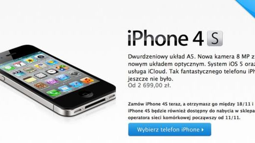 Ceny iPhone'a 4S w Polsce nie są zaskakujące 1