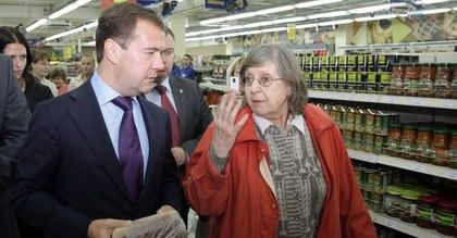Rosjanom sen z powiek spędzają wysokie ceny i niskie płace