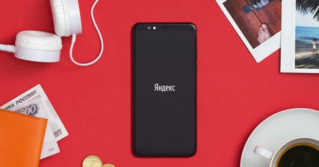 Yandex Telefon – „rosyjskie Google” właśnie zaprezentowało swojego Pixela