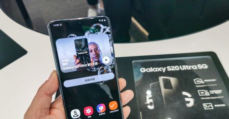 Samsung Galaxy S20 za 2 euro to oszustwo. Będziesz tracić kilkaset złotych miesięcznie