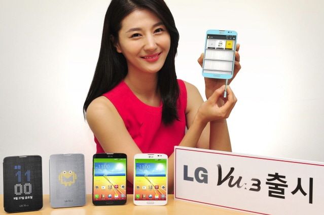 Smartfon LG Vu 3 z ekranem o proporcjach 4:3