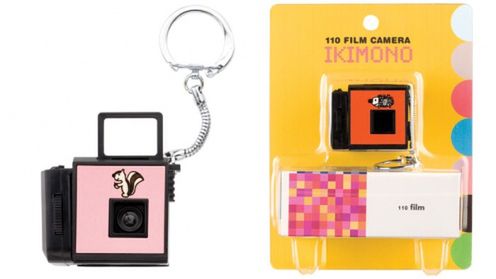 Ikimono – zabawka, brelok czy ... aparat szpiegowski? 1