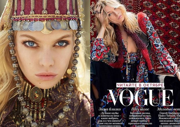 Dziewczyna Miley Cyrus w "Vogue Russia" (FOTO)