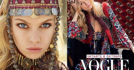 Dziewczyna Miley Cyrus w "Vogue Russia" (FOTO)