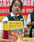 Co czytają Chińczycy