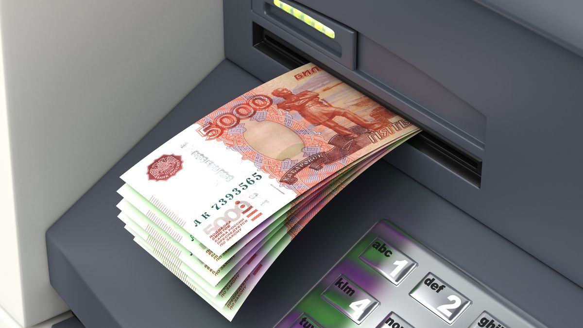 Kurs rubla - 04.03.2022