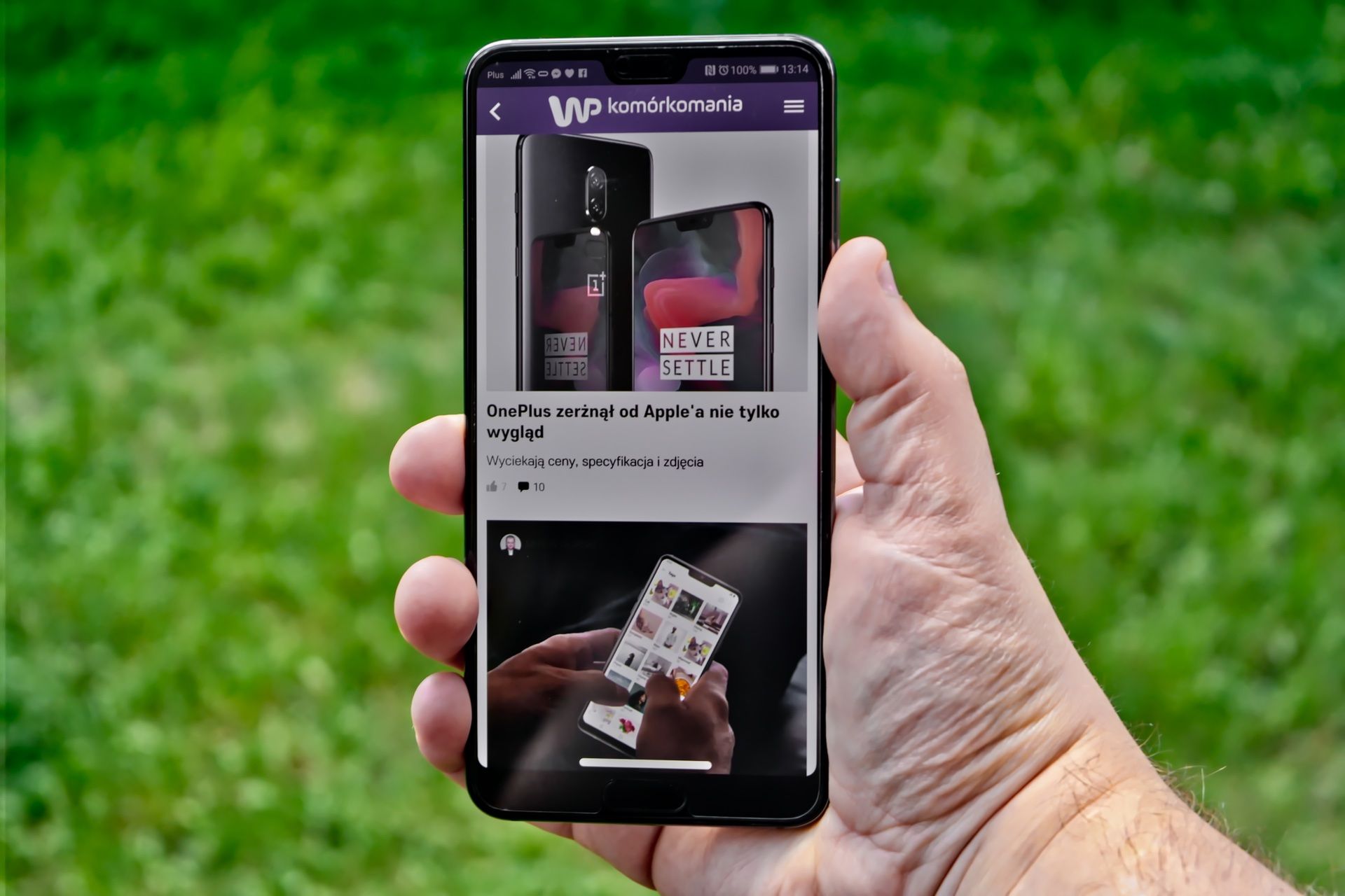 Gesty rodem z iPhone'a X na dowolnym smartfonie. Jest na to aplikacja 2