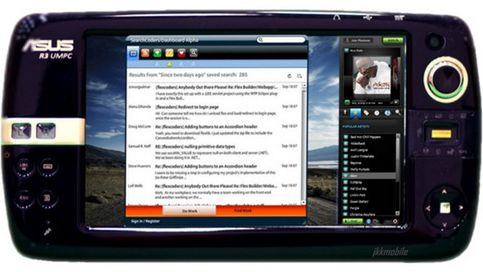 Asus R50A wkrótce dostępny na światowych rynkach 1