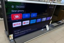 Telewizor do streamingu