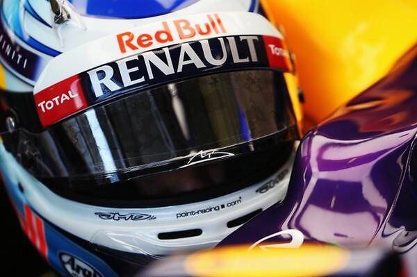 Nowy kask Sebastiana Vettela / fot. Twitter @redbullracing