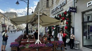 Przyciąga wzrok przechodniów. To jedna z najbardziej charakterystycznych restauracji na Piotrkowskiej