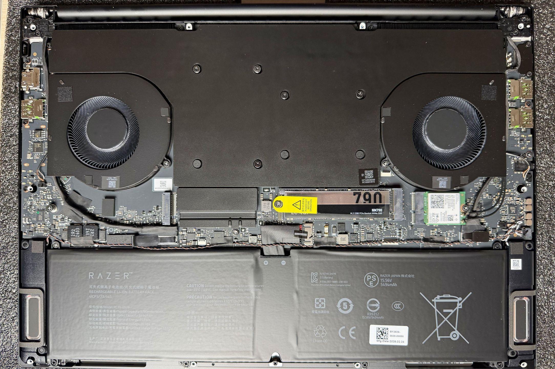 Razer Blade 16 (2026) - pod osłoną 