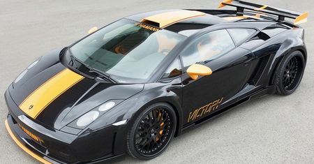 Hamann Gallardo Victory