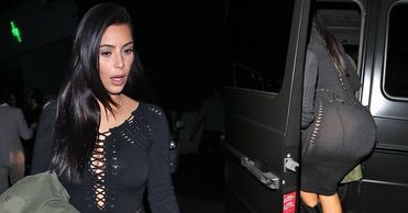 Kim Kardashian: czy ona nosi bieliznę?