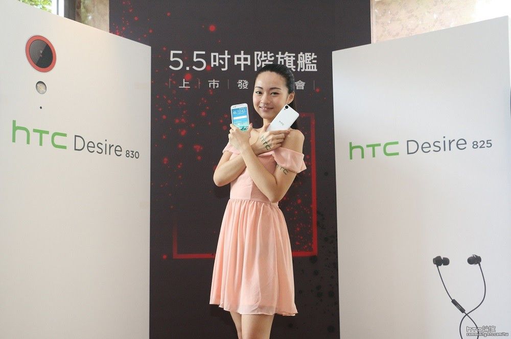 HTC Desire 830 oficjalnie. Desire 820 na swojego następcę musiał czekać ponad 1,5 roku