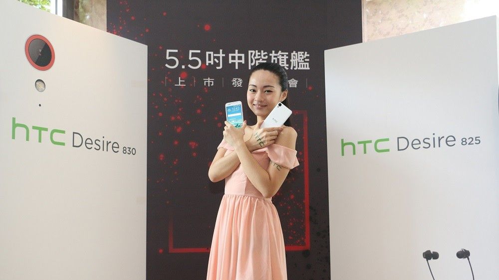 HTC Desire 830 oficjalnie. Desire 820 na swojego następcę musiał czekać ponad 1,5 roku 1