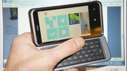 HTC 7 Pro już wkrótce w wersji GSM?! 1