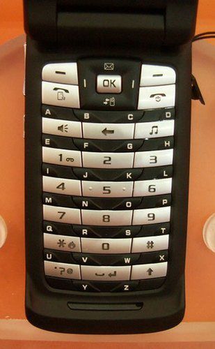 ZTE D90 nagrodzony Red Dot Design Award 2