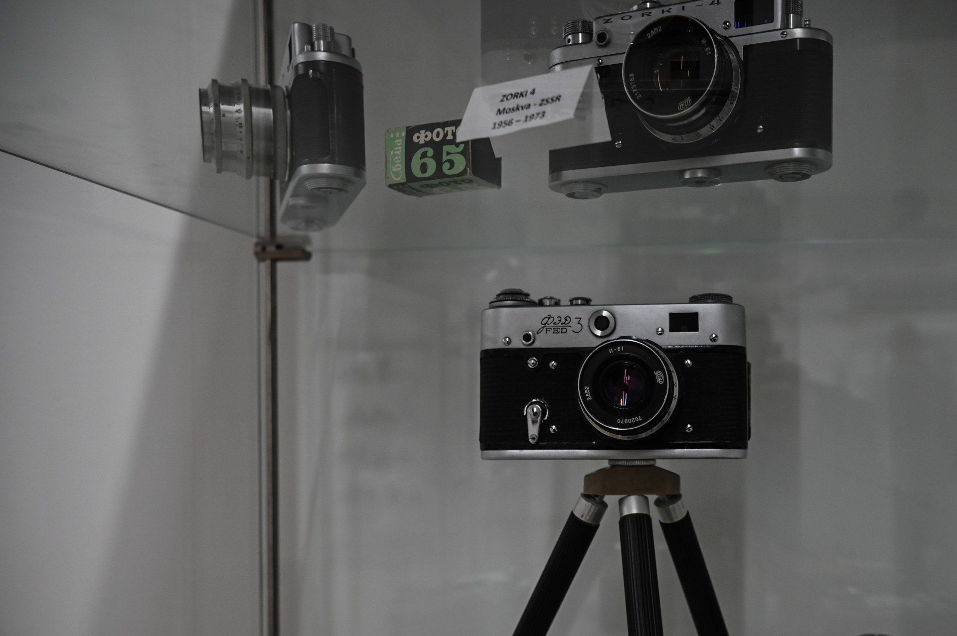Wystawa aparatów fotograficznych z kolekcji Słowaka Jozefa Danko z Trebisova w Muzeum Regionalnym w Jaśle
