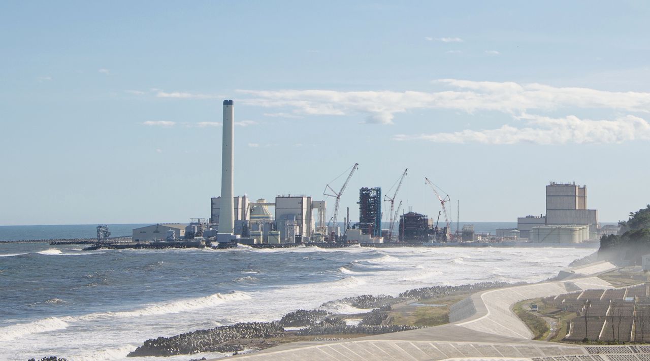 Fukushima, Fukuszima, Fukushima power plant, power plant in Fukushima