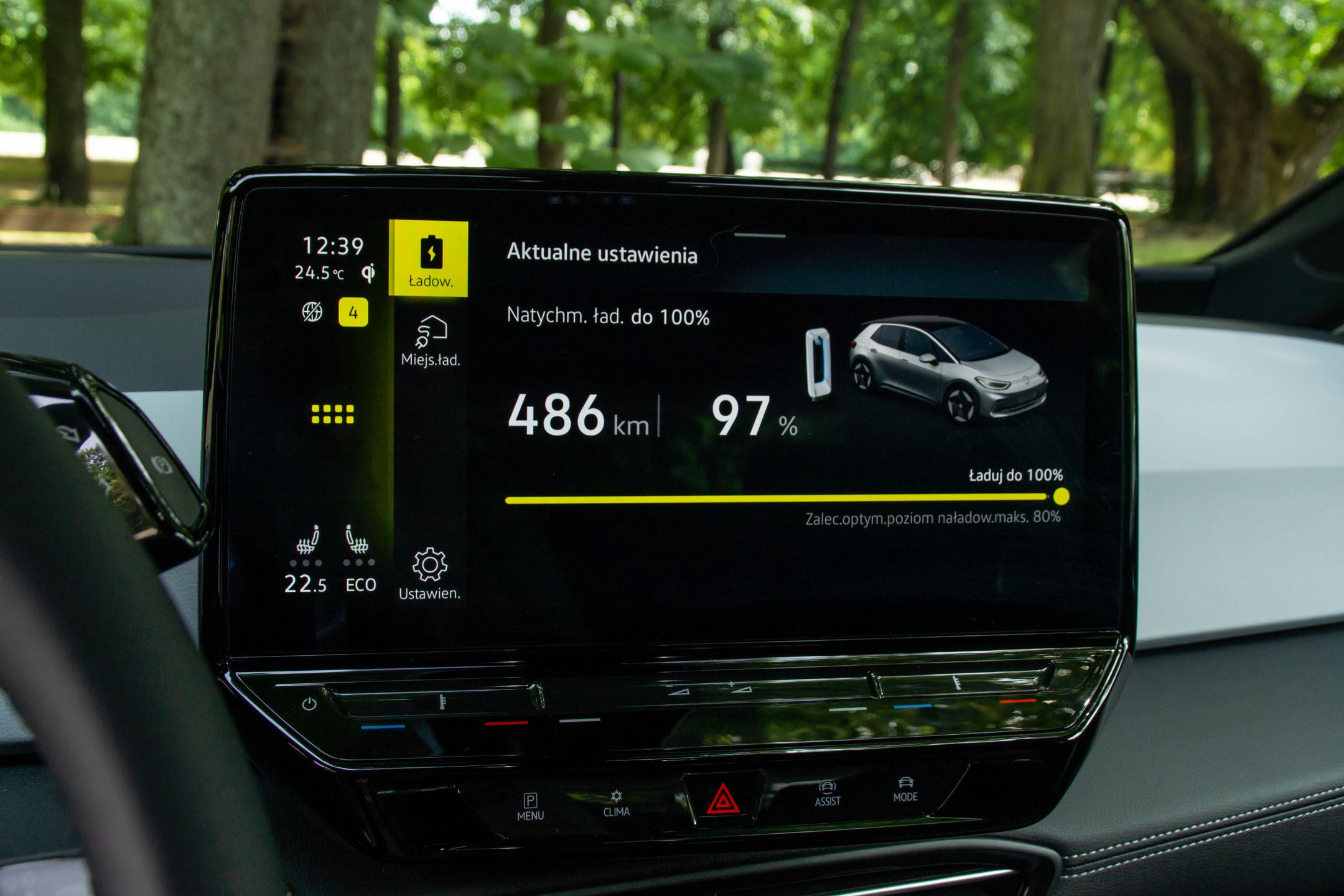 Volkswagen ID.3 po liftingu 2023