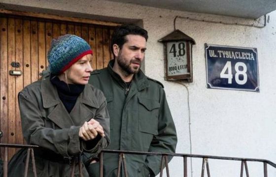 Magdalena Cielecka, Marcin Dorociński, Roma Gąsiorowska i Piotr Fronczewski w filmie "Ciemno, prawie noc"