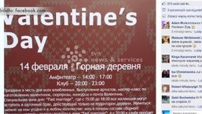 Maciej Kot chce się żenić. Polskie walentynki w Soczi