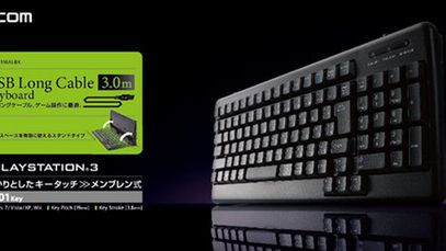 Nowe klawiatury pod PS3 i Wii 1