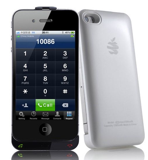 Zamień iPhone'a 4 w telefon z funkcją dual SIM 1