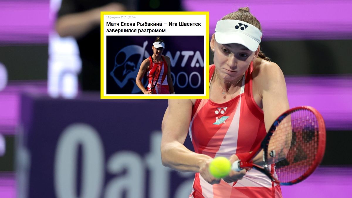 Getty Images / Mohamed Farag / Na zdjęciu: Jelena Rybakina