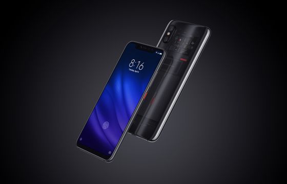 Xiaomi: smartfon Mi 8 Pro w Polsce za 2599 zł. Dron Mi Drone Mini za 259 zł (wideo)
