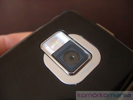 Cellna recenzja: NOKIA N81 8GB 7