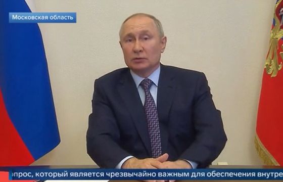 UKE informuje o zakazie nadawania kilku kanałów telewizyjnych