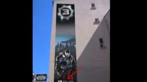 Data premiery Gears Of War 3 1