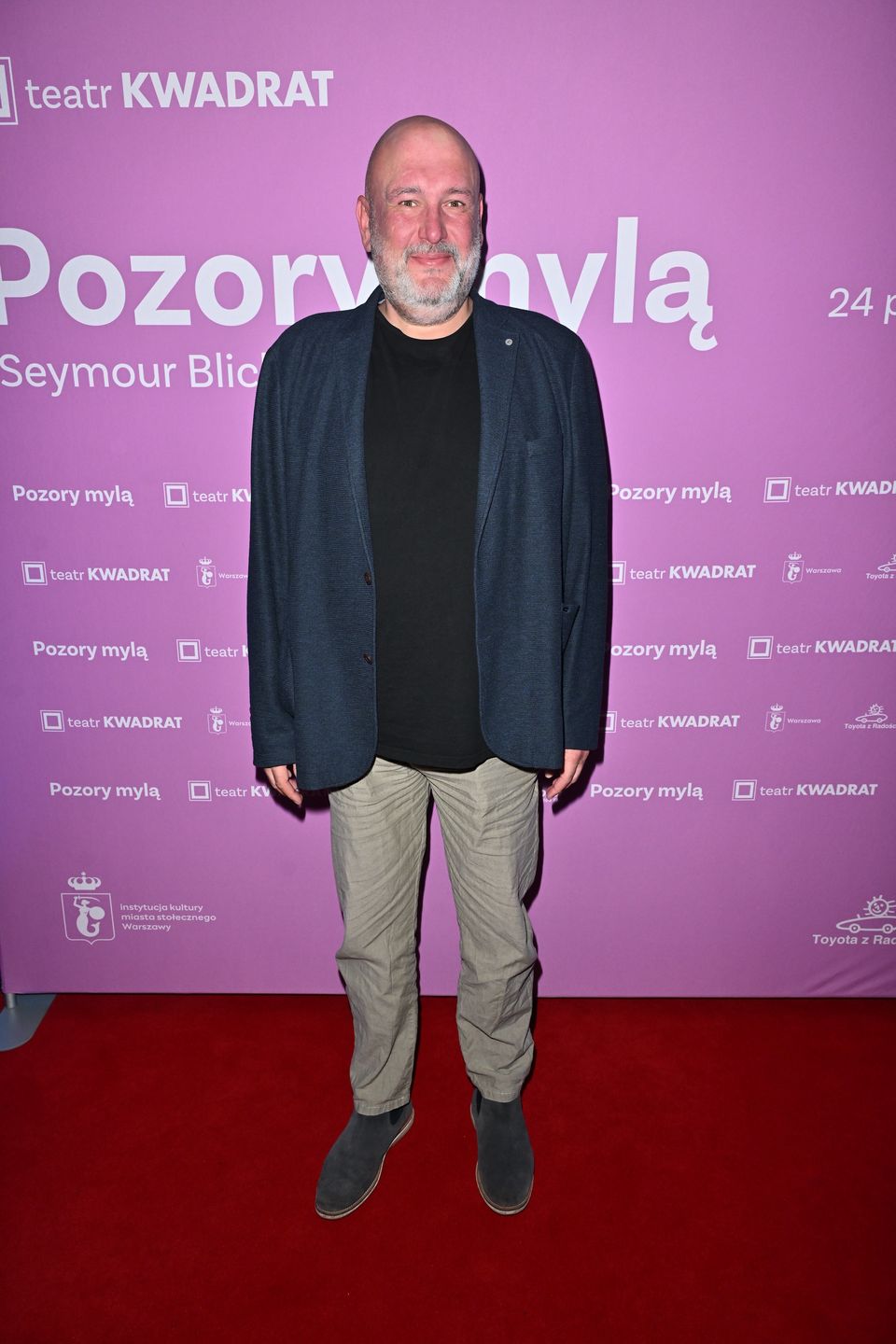 Michał Piela
