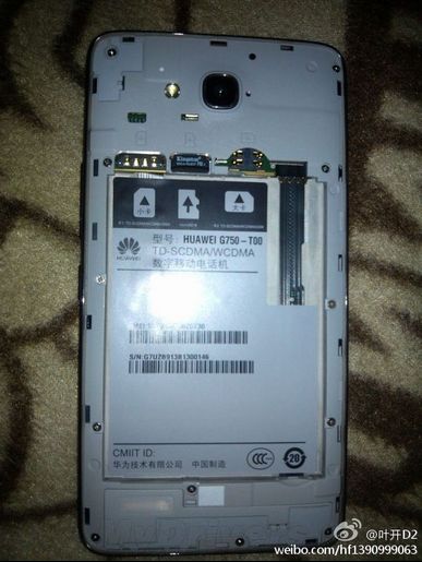 Ośmiordzeniowiec Huaweia wycieka na zdjęciach 6