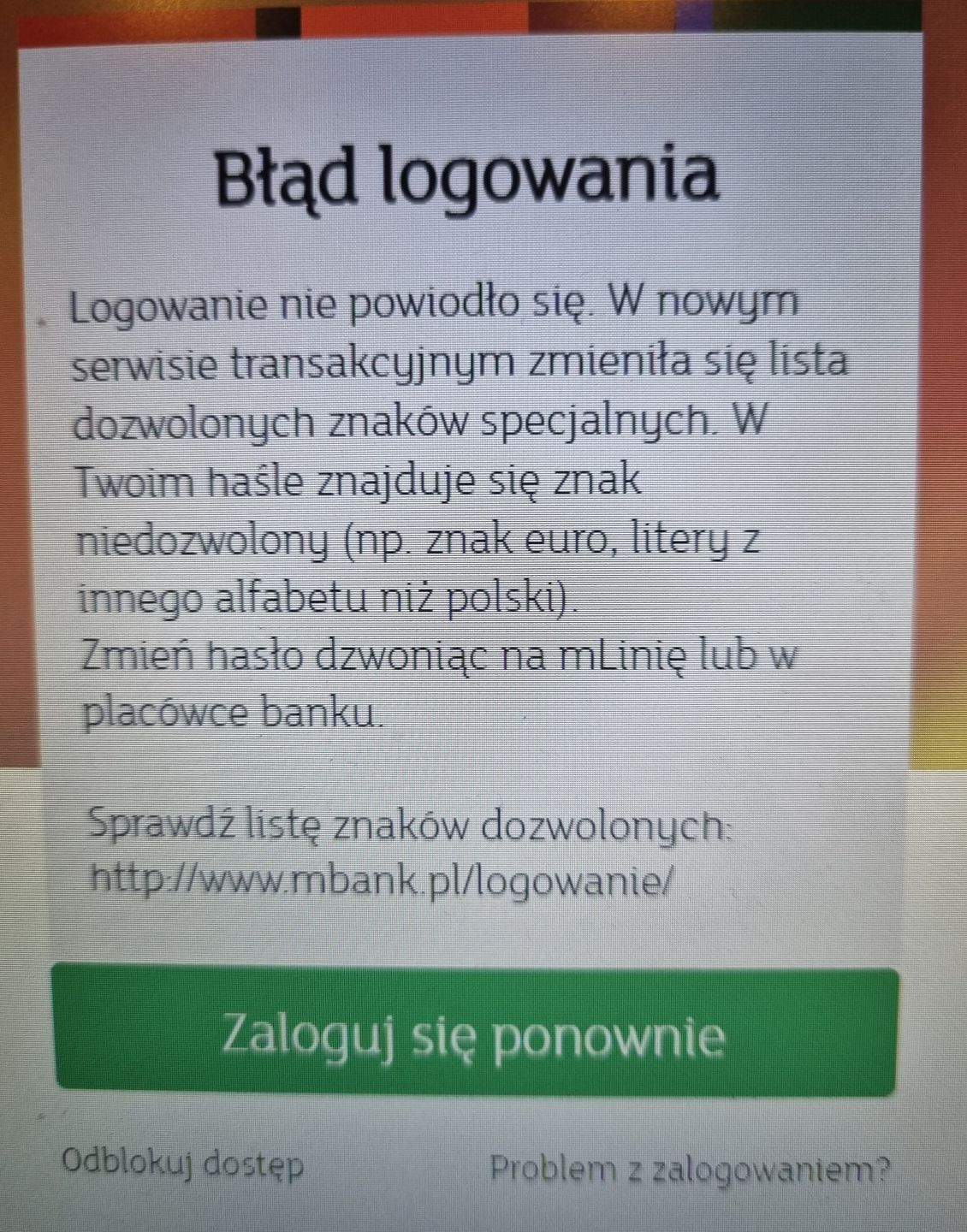 Błąd logowania w mBanku